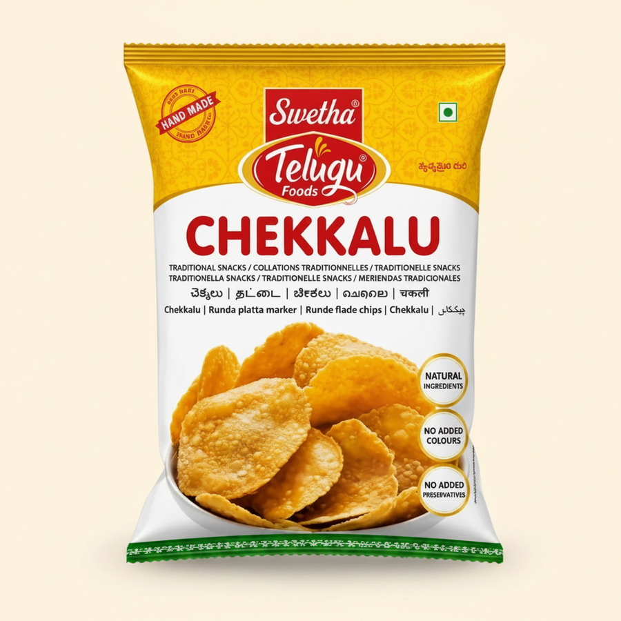 Telugu Foods Chekkalu 170 Gm