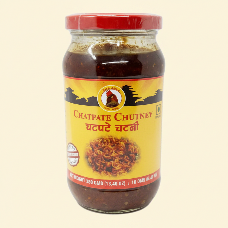 Chatpate Chutney